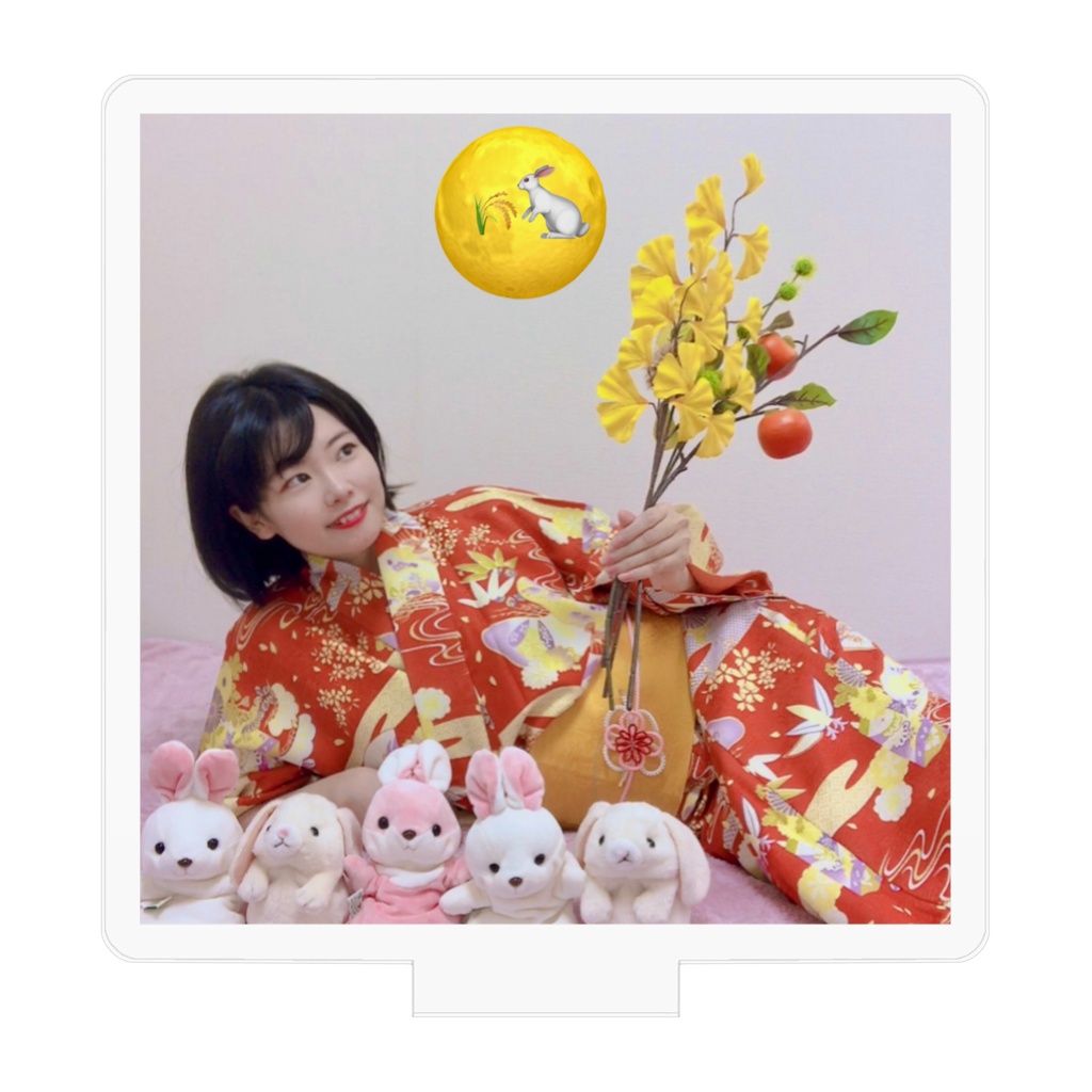 お月見🌕アクスタ🎀
