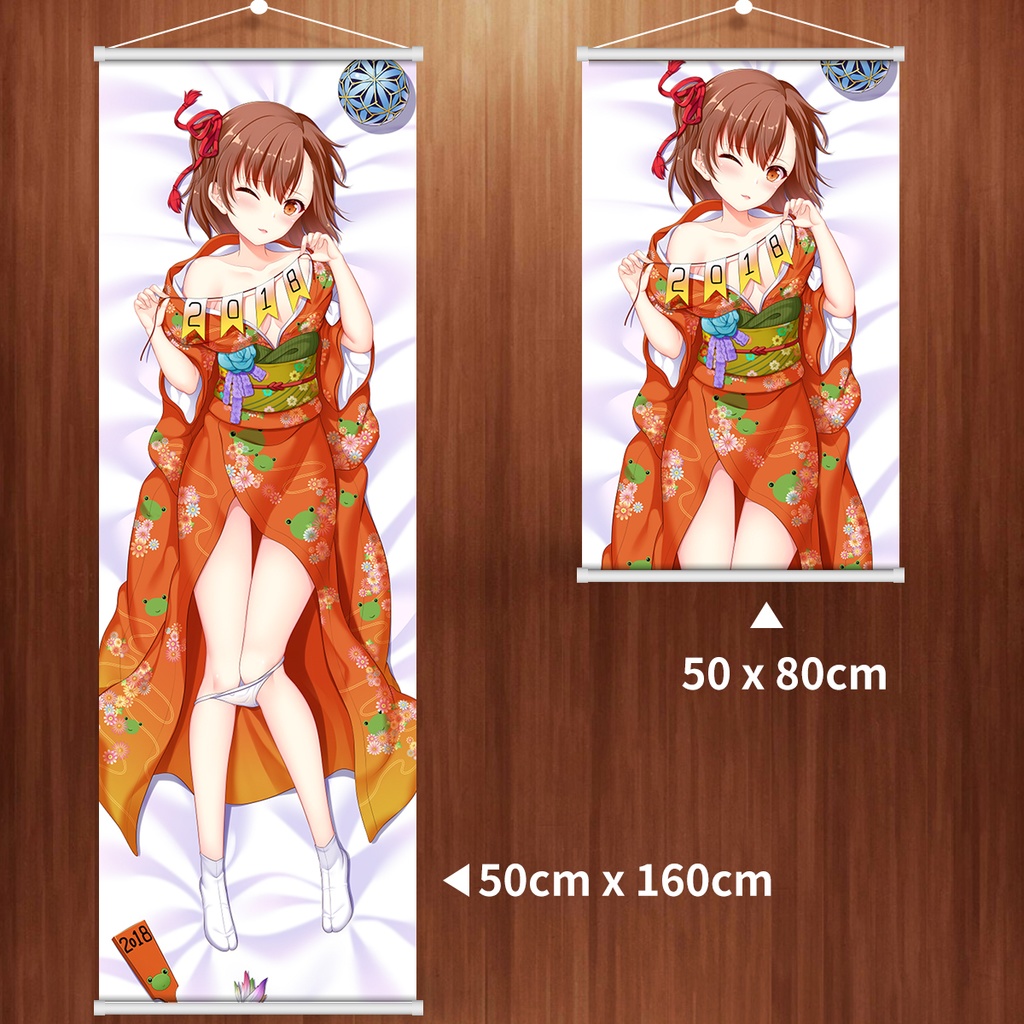 とある科学の超電磁砲 御坂美琴 タペストリー Zhaiyou Booth