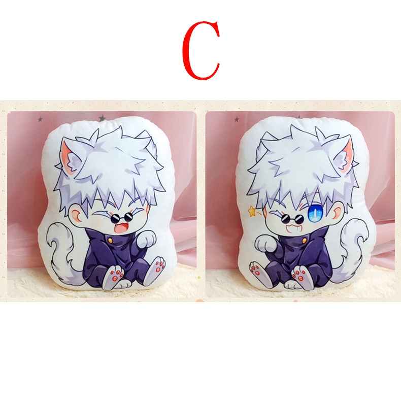 呪術廻戦 五条悟 狗巻棘 伏黒恵 虎杖悠仁 抱き枕 ぬいぐるみ クッション 45x33cm Zhaiyou Booth