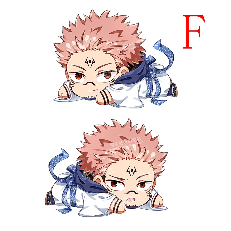 呪術廻戦 伏黒恵 狗巻棘 夏油傑 五条悟 虎杖悠仁 抱き枕 ぬいぐるみ クッション 45x33cm Zhaiyou Booth