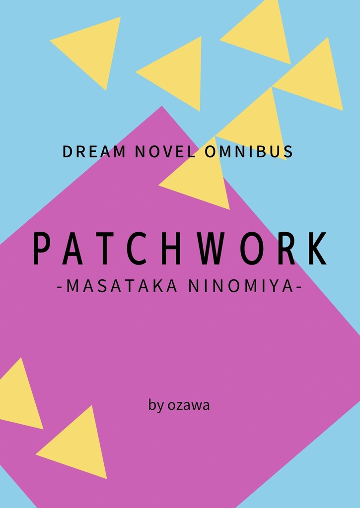 PATCHWORK