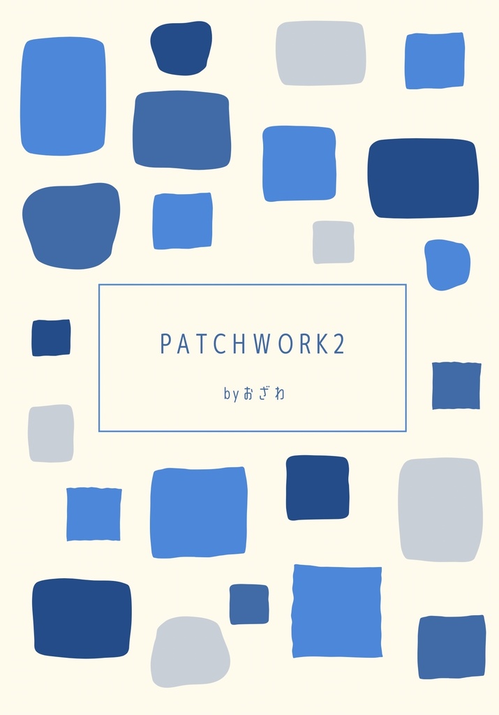 PATCHWORK2