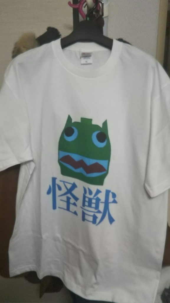 怪獣Tシャツ