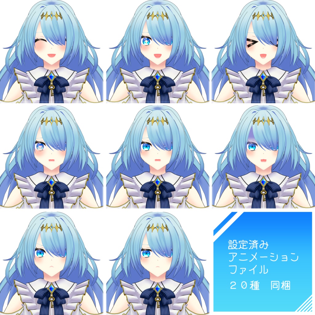 【オリジナル3Dモデル】 -Sera・Replica-