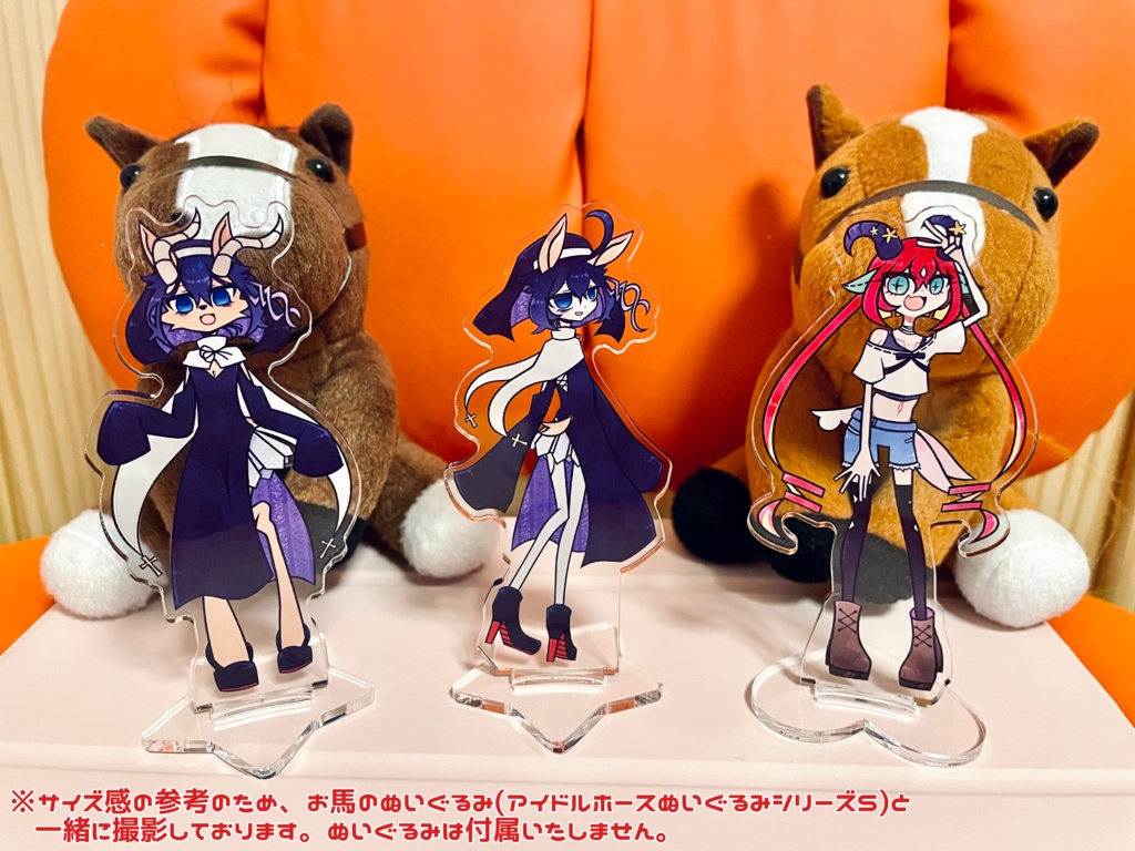 【UTAてるの2025】自音源アクリルスタンド(嗚代タビ/詠冥ミジ)