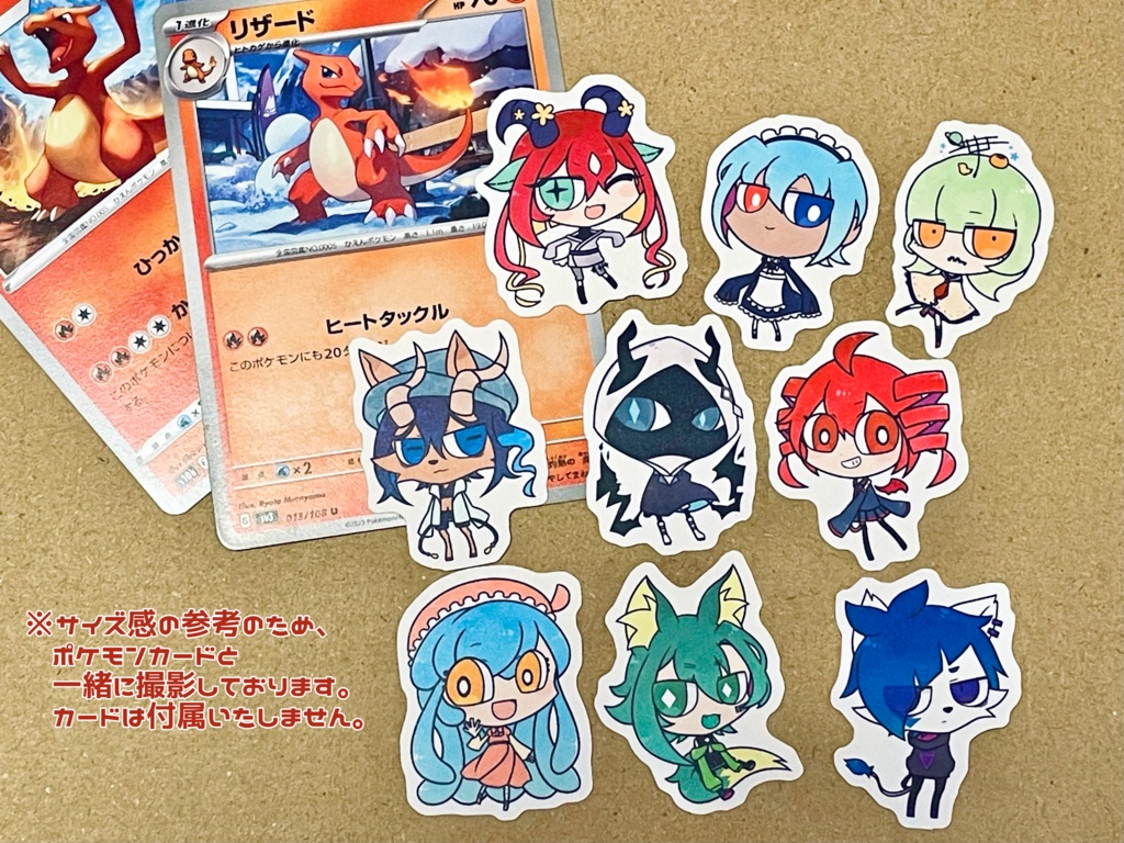 【UTAてるの2025】UTAU音源 SDステッカー