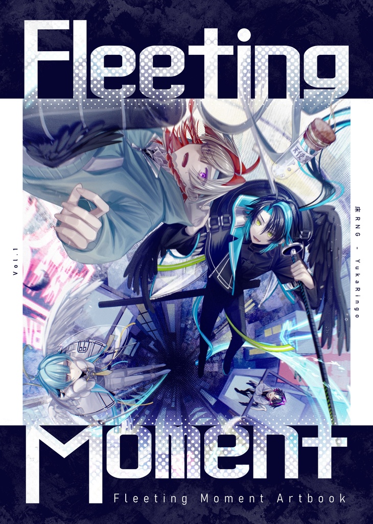 アートブック「Fleeting Moment」