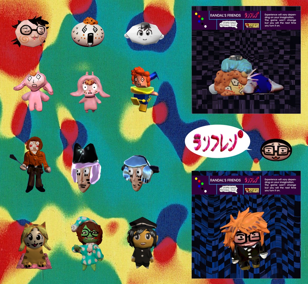 Randal's Friends official sticker for Sebastian's Raising Simulator【Ranfren ランフレン】