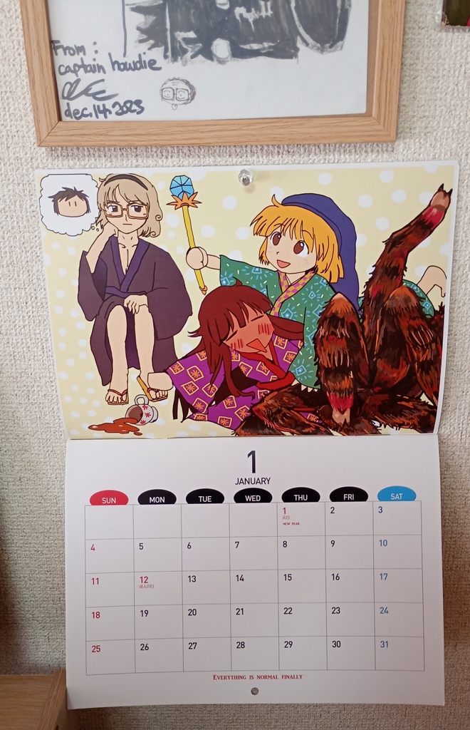 【RANFREN】Randal's Friends カレンダー2026【ランフレン】