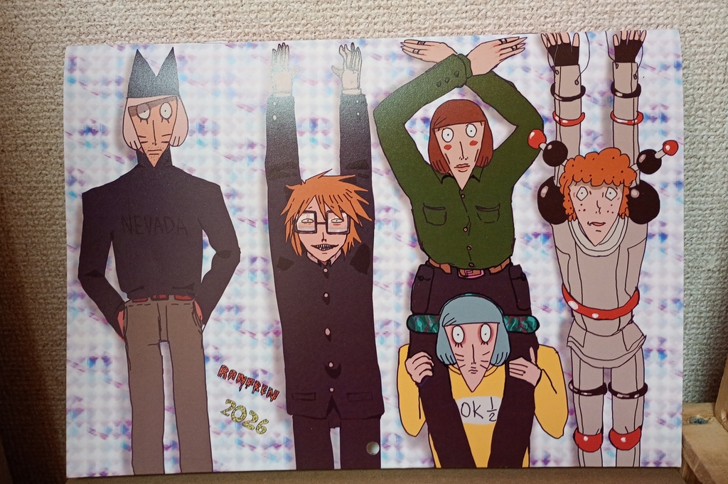 【RANFREN】Randal's Friends カレンダー2026【ランフレン】