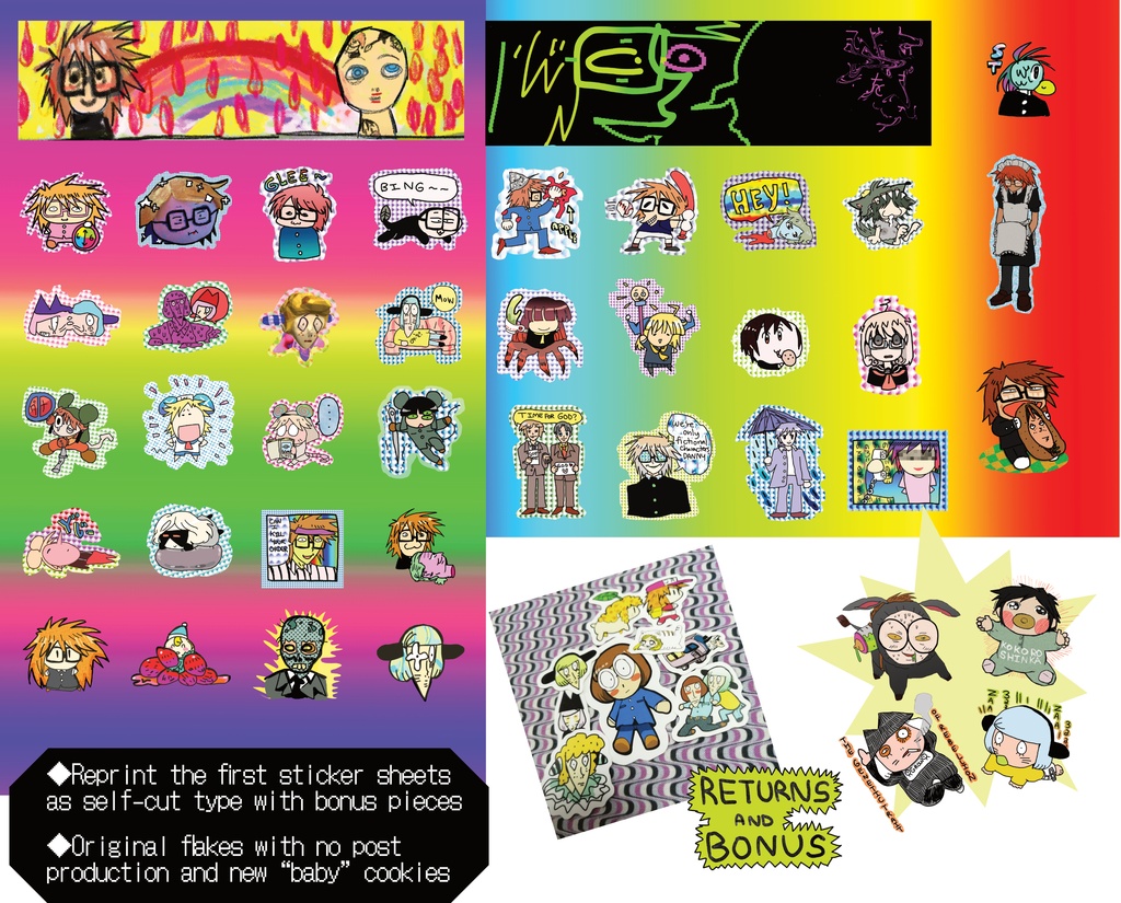 【8月末～9月上旬入荷予定】Randal's Friends official seal bundle REPRINTS 復刻版【Ranfren ランフレン】