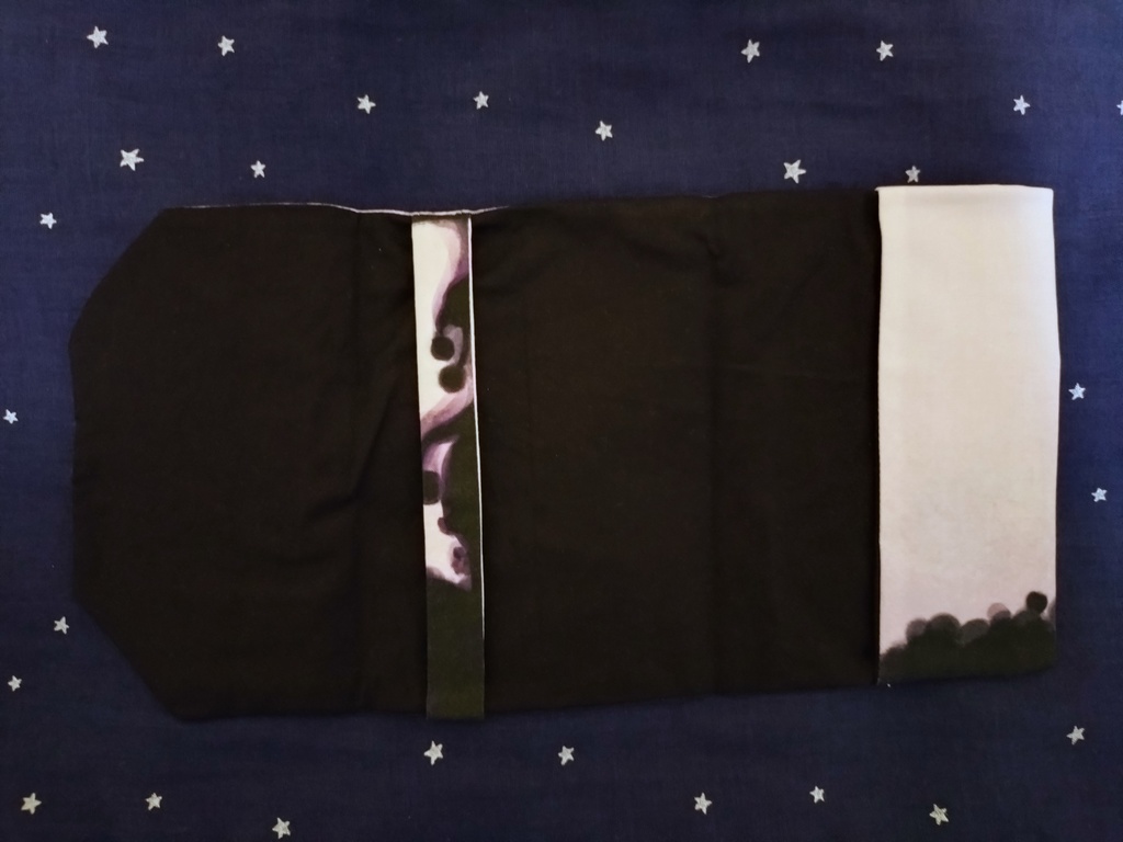 水の星座のブックカバー