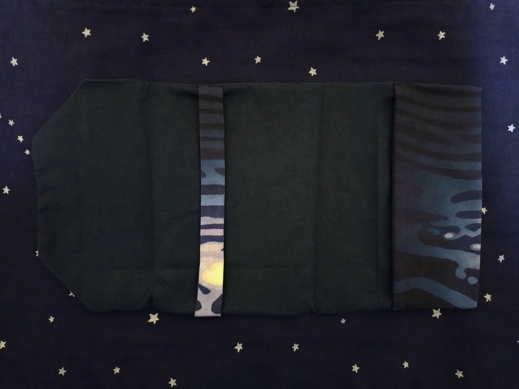 水の星座のブックカバー