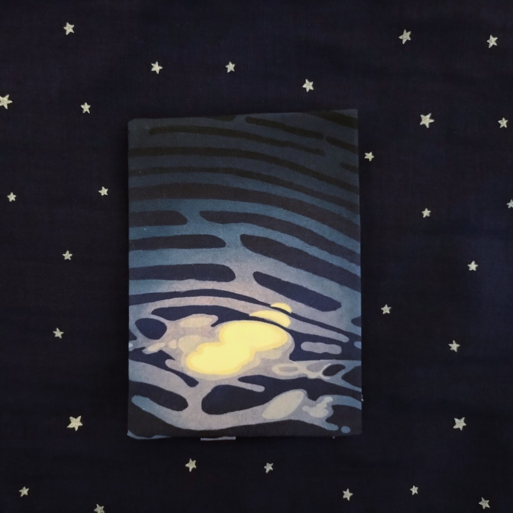 水の星座のブックカバー