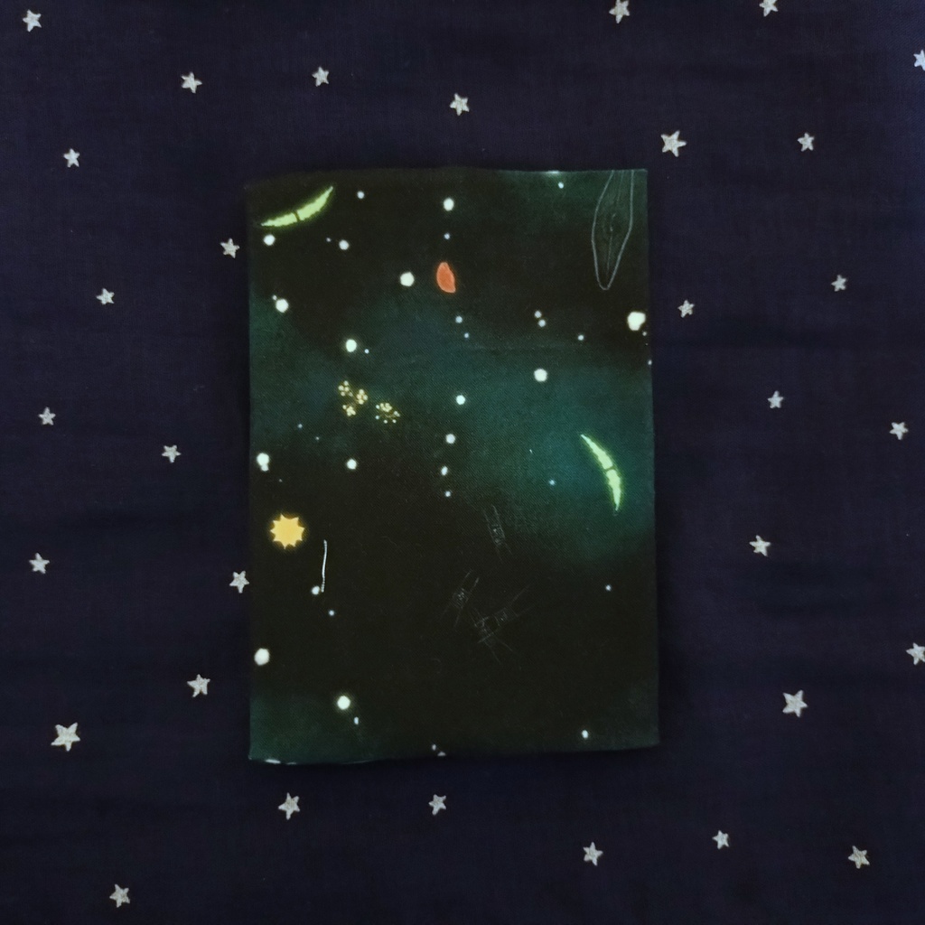 水の星座のブックカバー