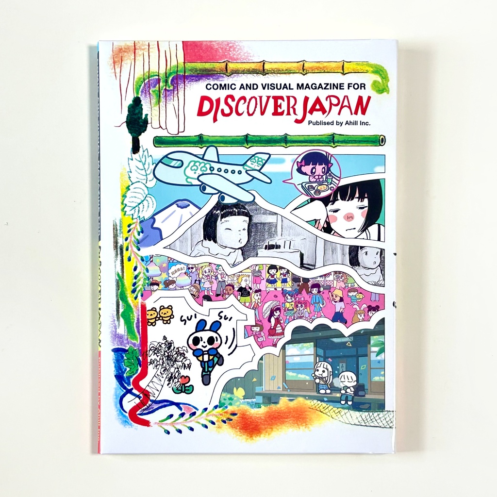 DISCOVER JAPAN ポストカードセット（12枚入り）
