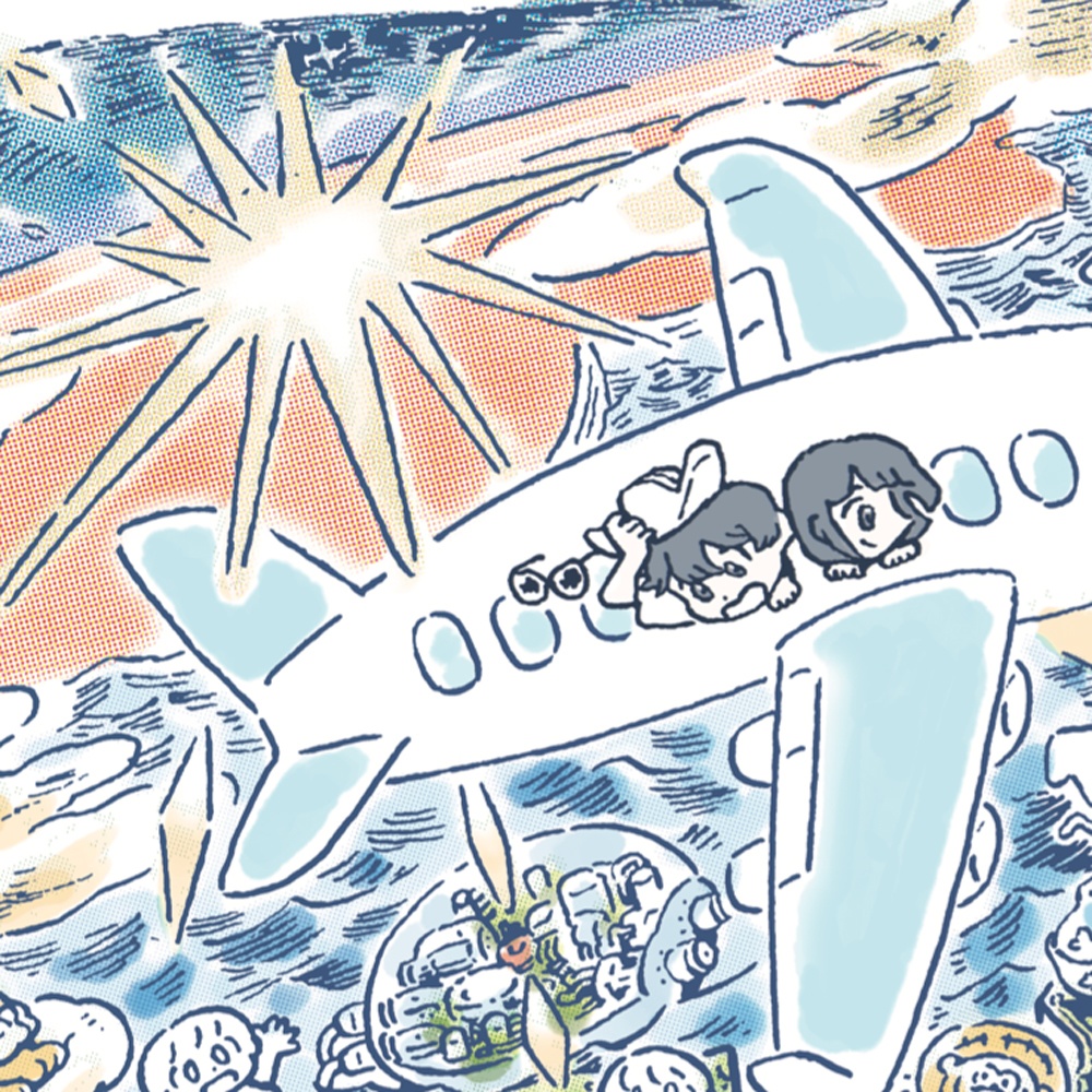 【交換用】"DISCOVER JAPAN" compiled by soyatu【数量限定】