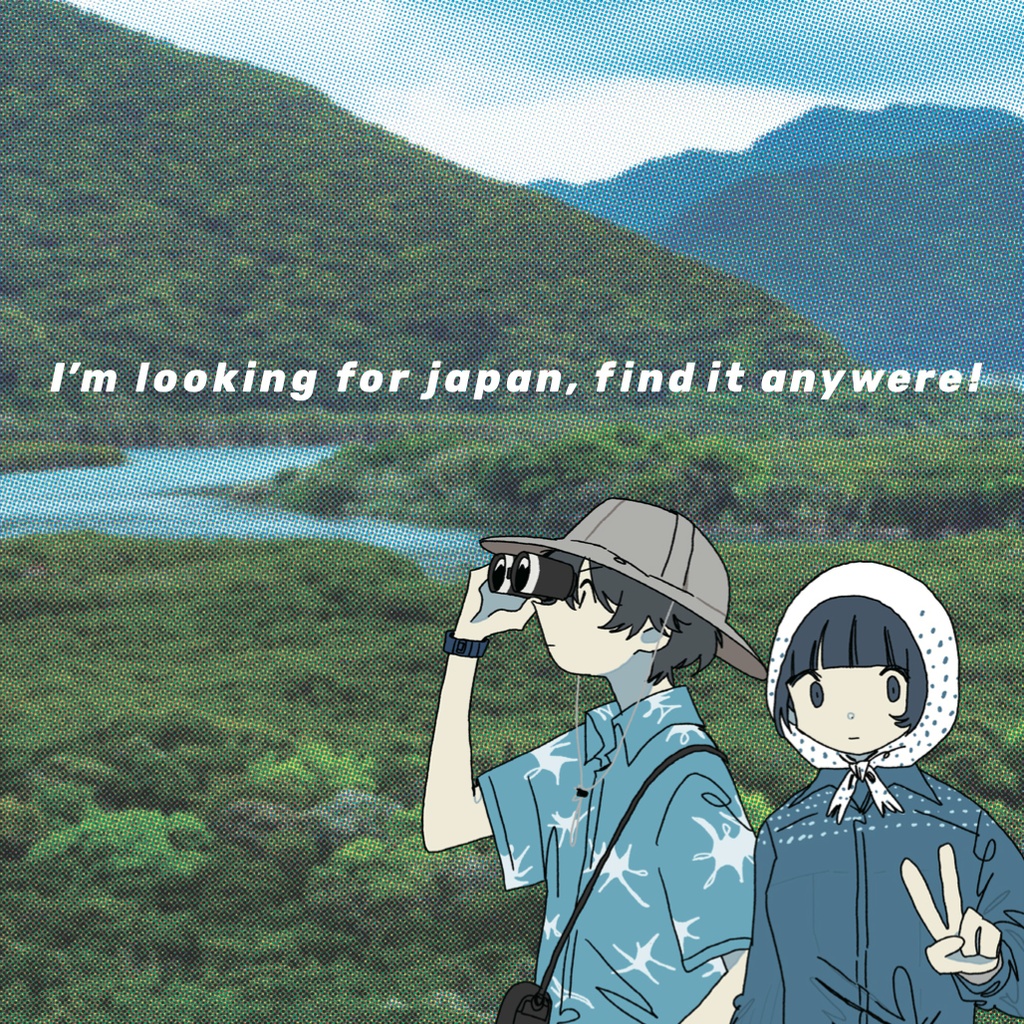 【交換用】"DISCOVER JAPAN" compiled by soyatu【数量限定】