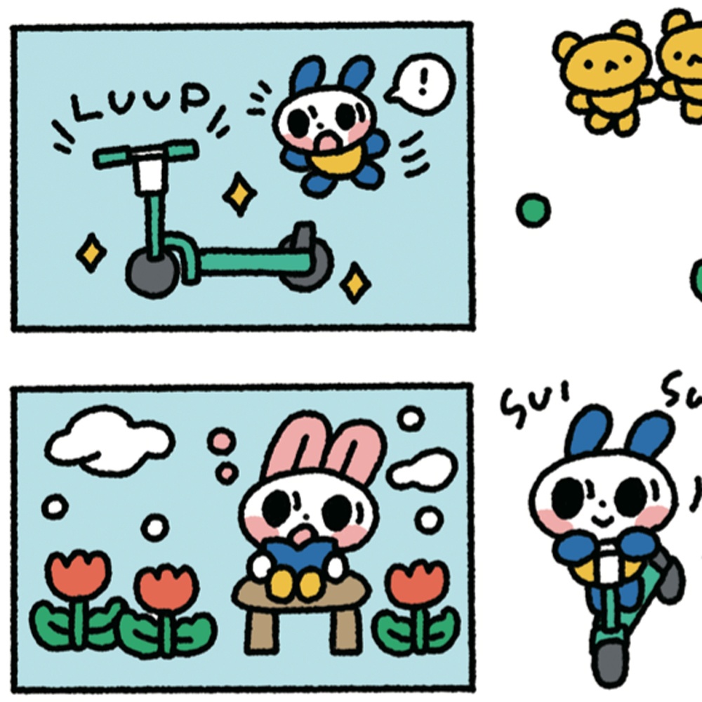 "DISCOVER JAPAN" compiled by soyatu