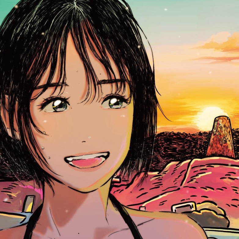 "DISCOVER JAPAN" compiled by soyatu