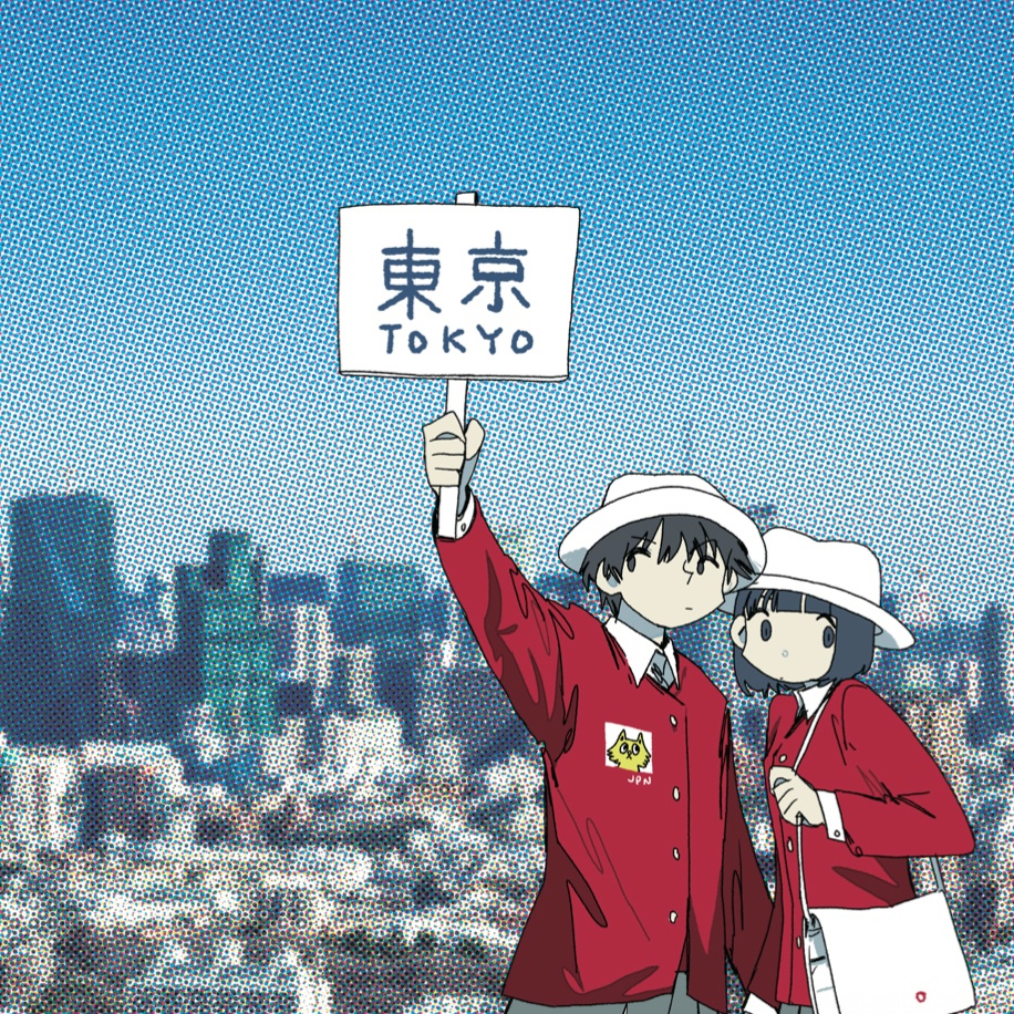 "DISCOVER JAPAN" compiled by soyatu