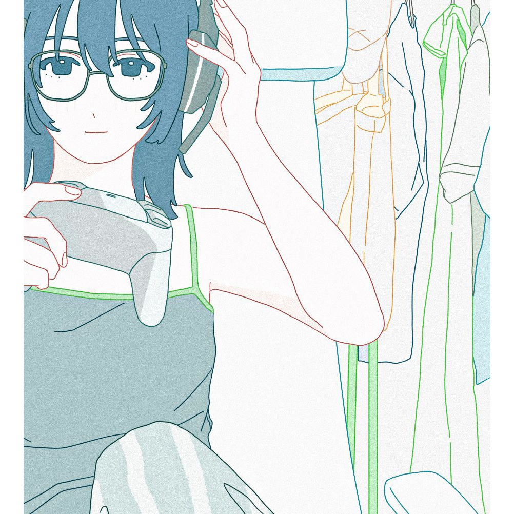 "DISCOVER JAPAN" compiled by soyatu