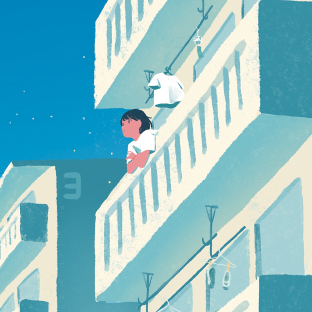 "DISCOVER JAPAN" compiled by soyatu