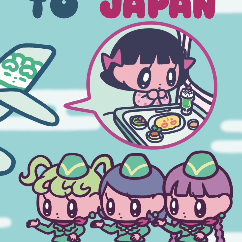 "DISCOVER JAPAN" compiled by soyatu