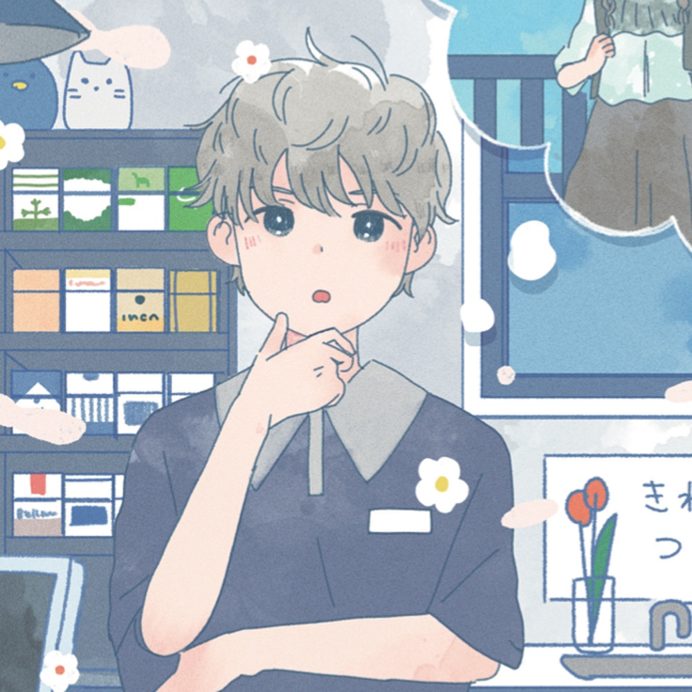 "DISCOVER JAPAN" compiled by soyatu