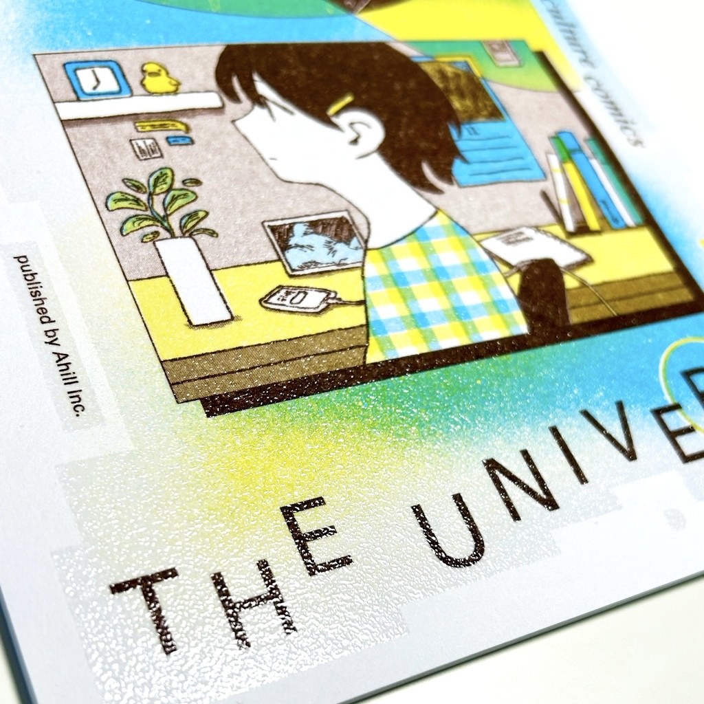 【11/23新刊】THE UNIVERSE【合同マンガ誌】
