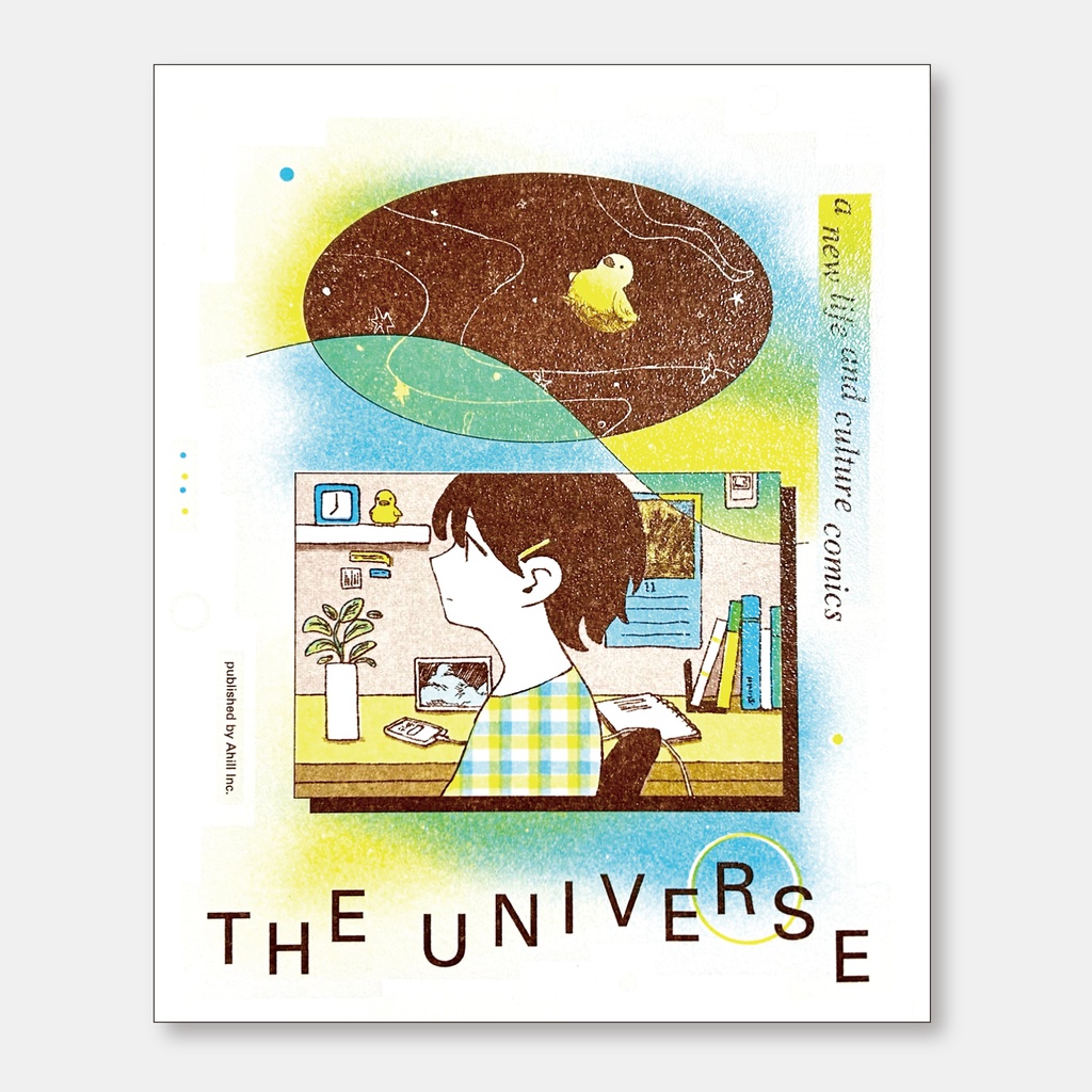 【11/23新刊】THE UNIVERSE【合同マンガ誌】