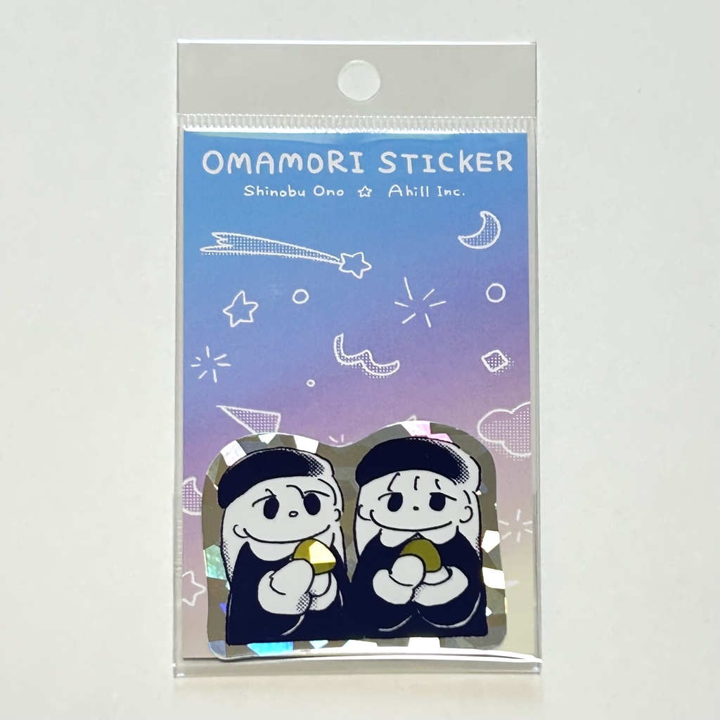 🆕 おまもりステッカー ①