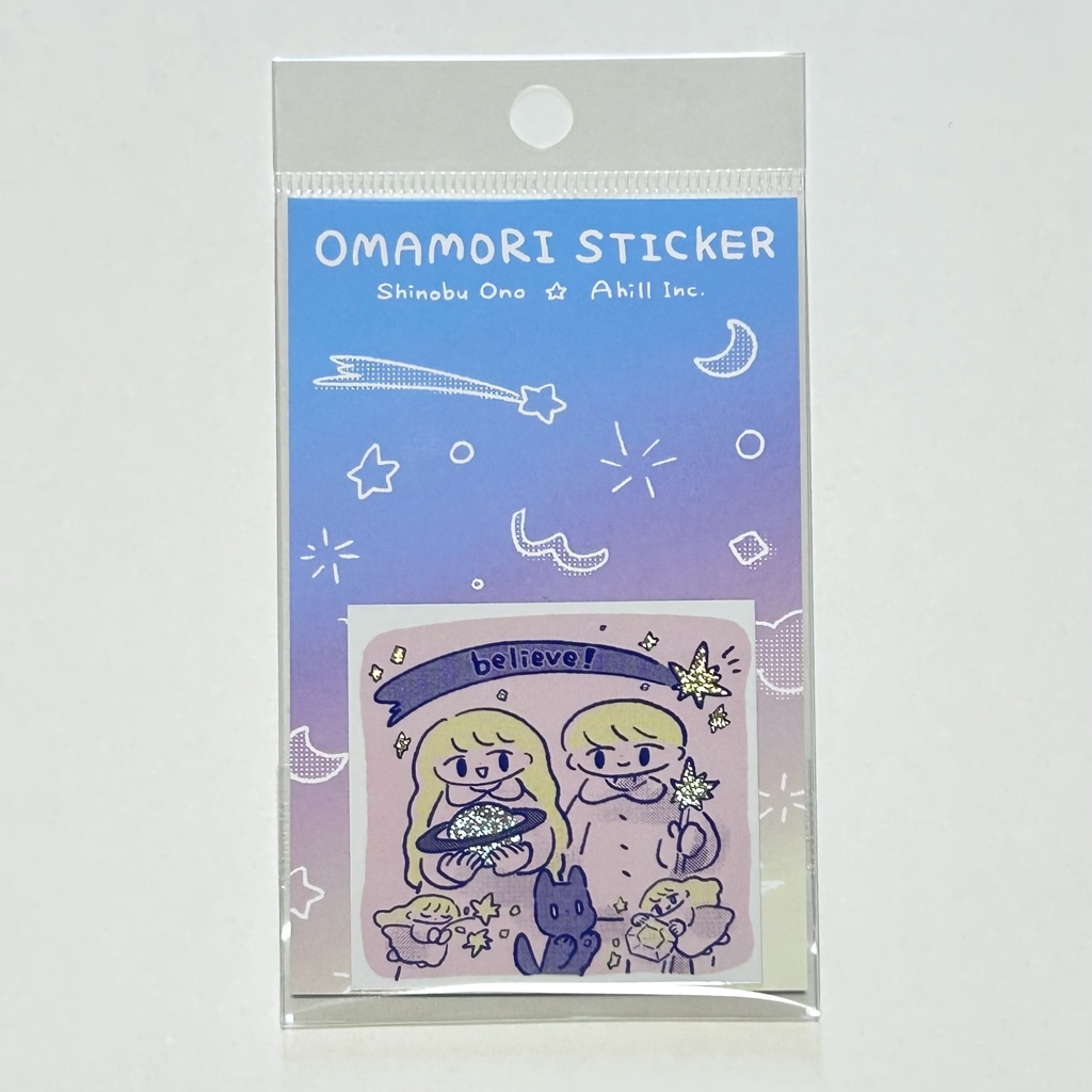 🆕 おまもりステッカー ②
