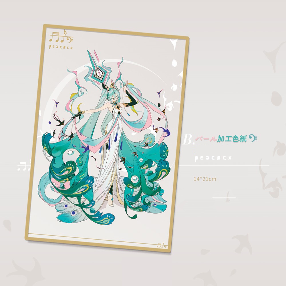 【受注生産】初音ミク×孔雀明王