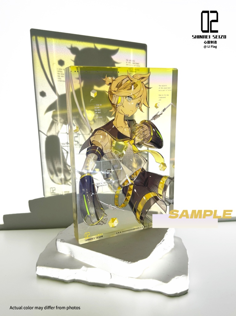 【受注生産】心霊製造・鏡音