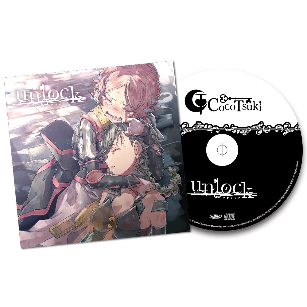 【数量限定再販】ココツキ1stカバーアルバム『unlock』