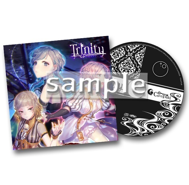 【完全受注生産】ココツキ1st Anniversary「TRINITY」セット【2/28(金)23:59まで】