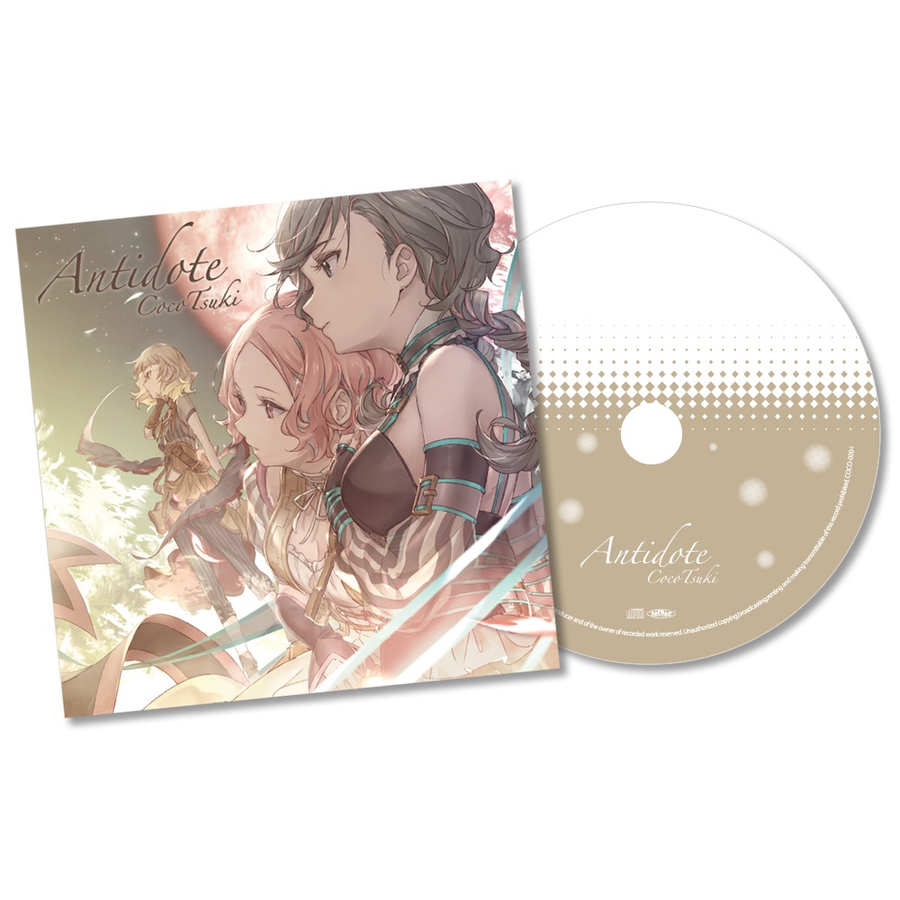 【受注生産限定】ココツキ1stミニアルバム「Antidote」(初回限定特別版)