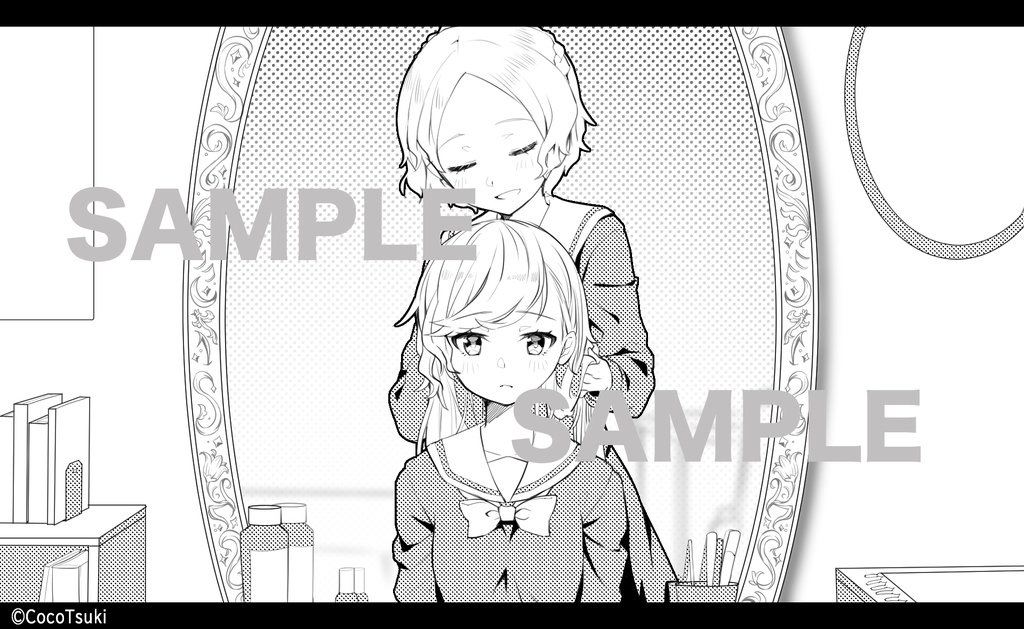 【限定特典付き】ココツキ1stミニアルバム「Antidote」(ダウンロード特別版)