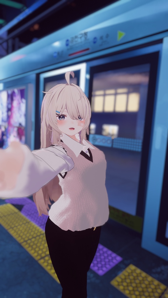 ripple outfit / vest