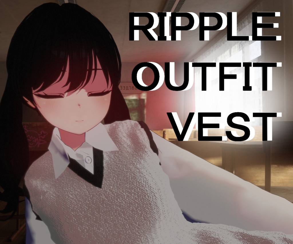 ripple outfit / vest