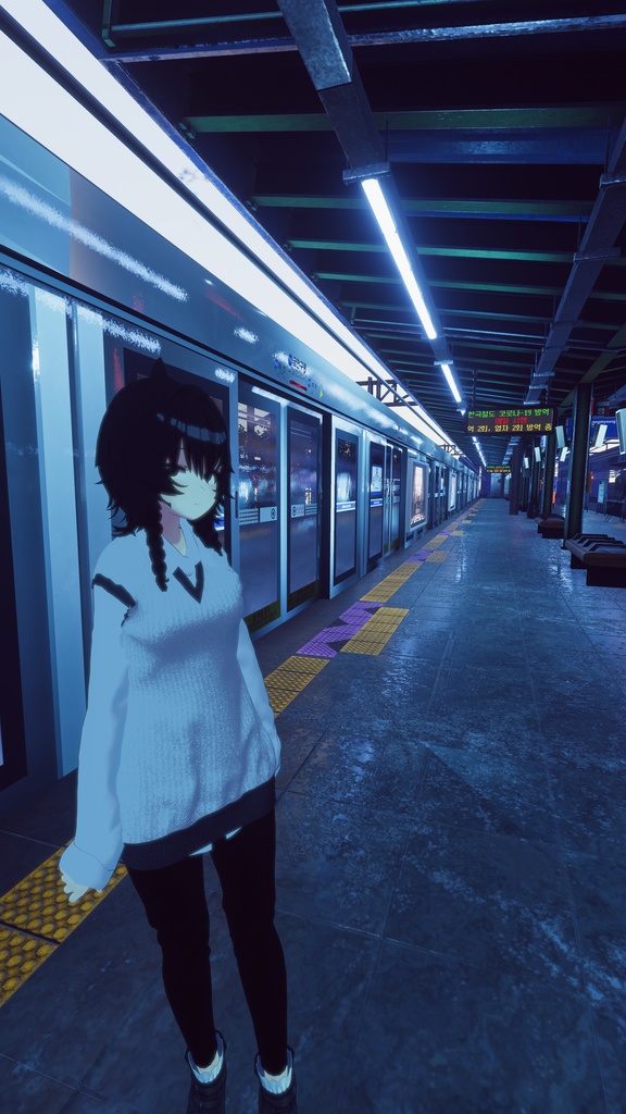 ripple outfit / vest