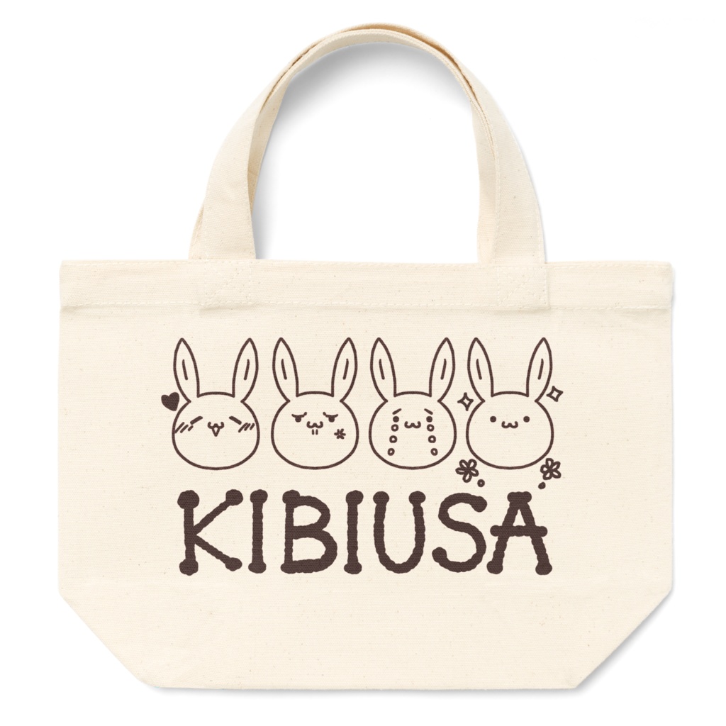 キビウサトートバッグS