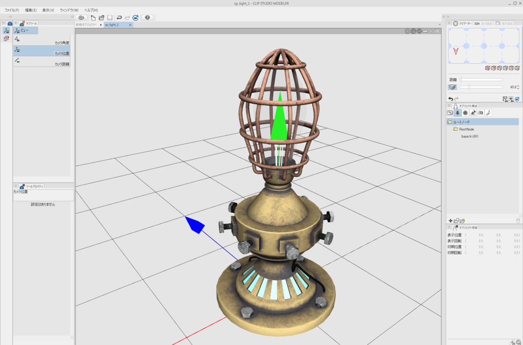 スチームパンク風 ライトスタンド 電灯2