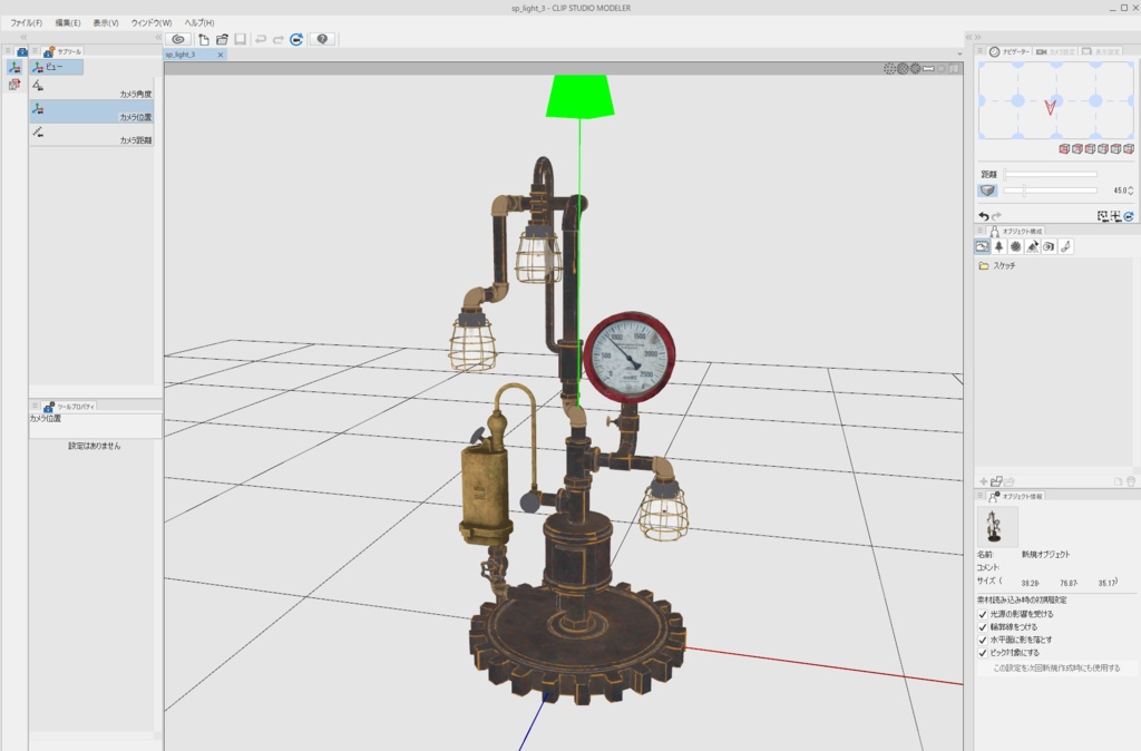 【steampunk light3】スチームパンク風 ライトスタンド 電灯3