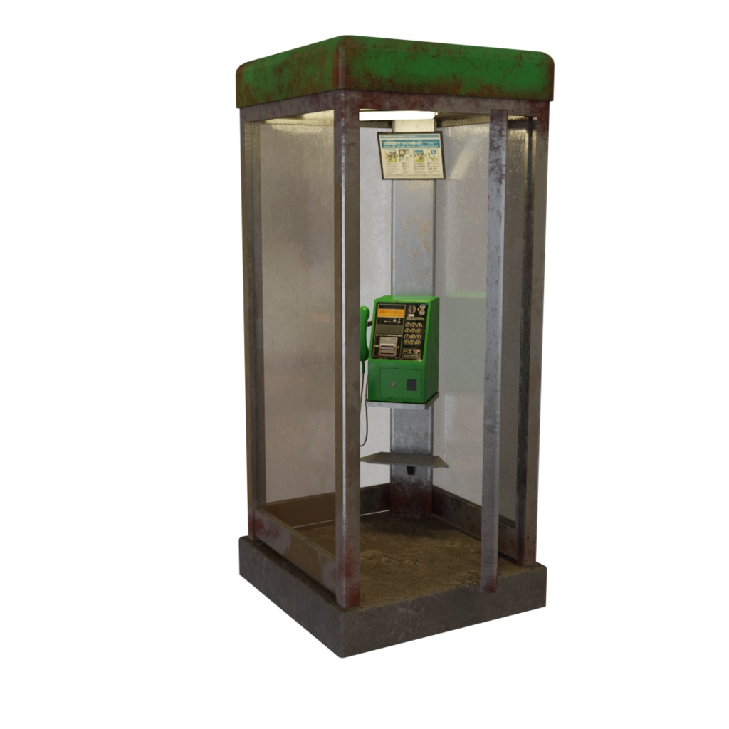 3DCG【public_telephone】公衆電話 レトロ電話