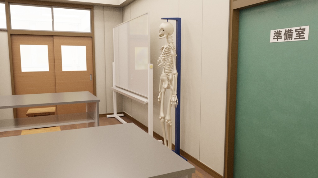 3DCG【school_science_room】理科教室