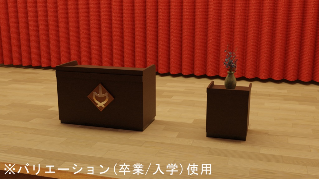 3DCG【school_gym】学校の体育館セット