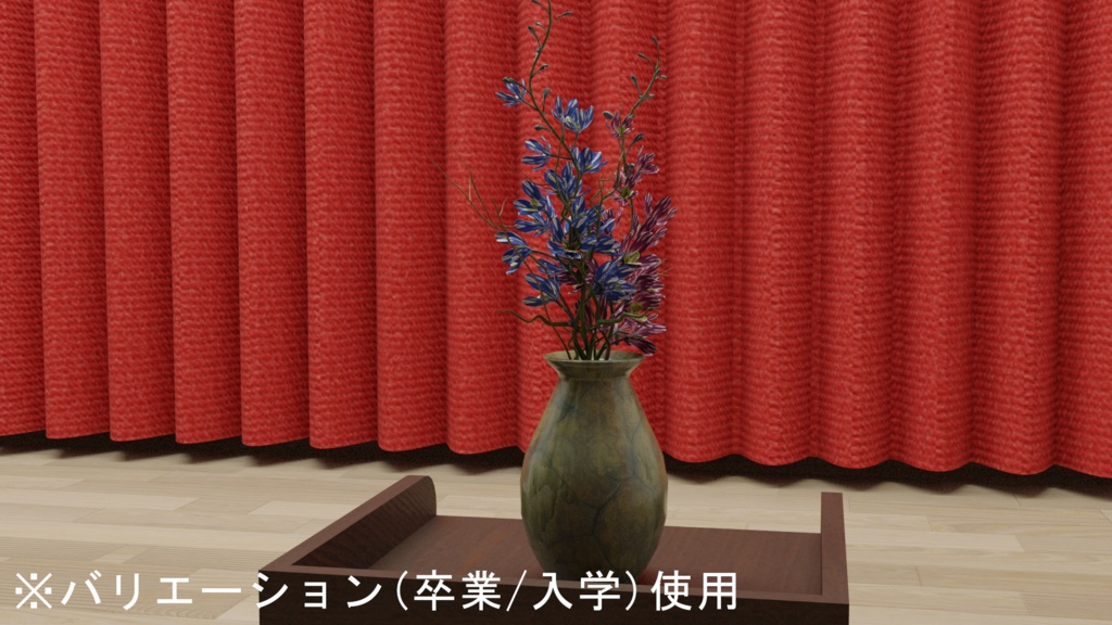 3DCG【school_gym】学校の体育館セット