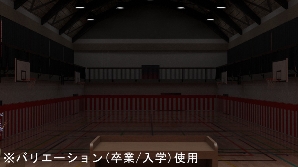 3DCG【school_gym】学校の体育館セット